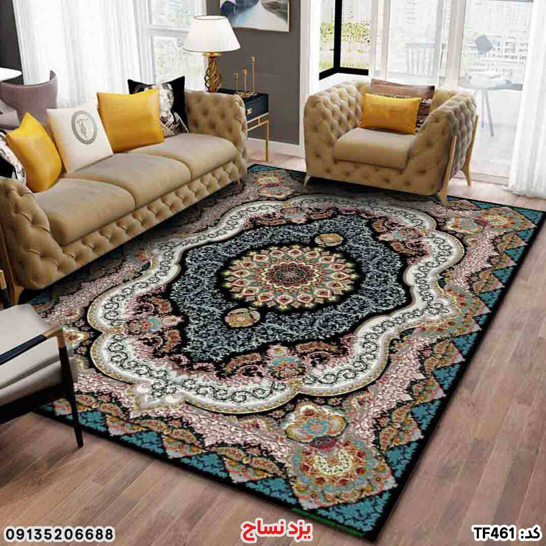 کاور فرش شانل ارکیده کد TF461