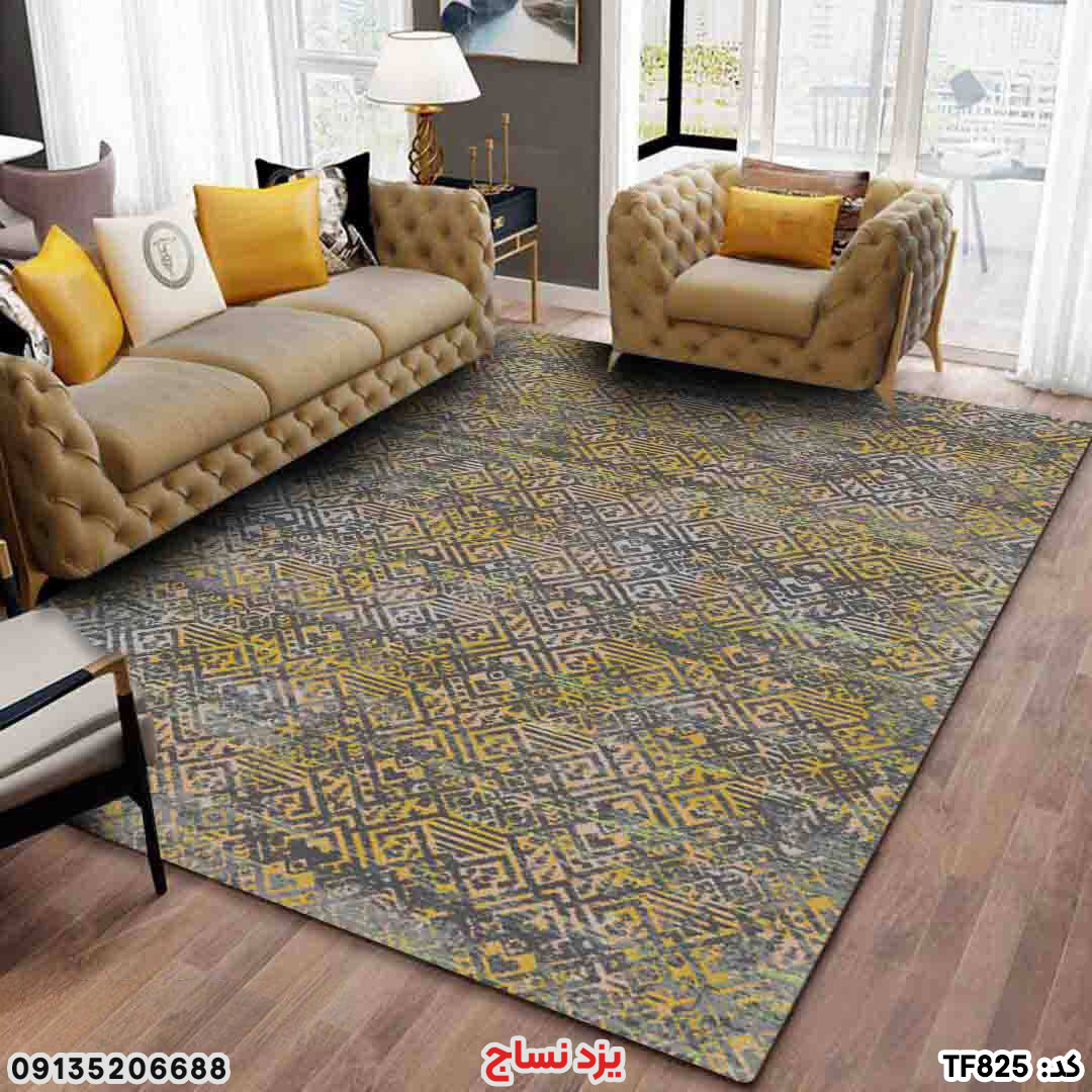 کاور فرش شانل ارکیده کد TF825