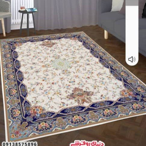 فرشینه شانل اطلسی کد 0651