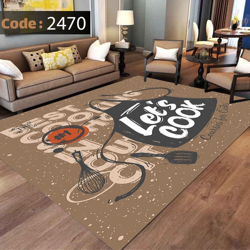 کاور فرش شانل اطلسی کد 2470