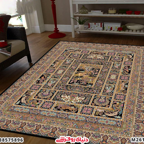 کاور فرش شانل اطلسی کد M261