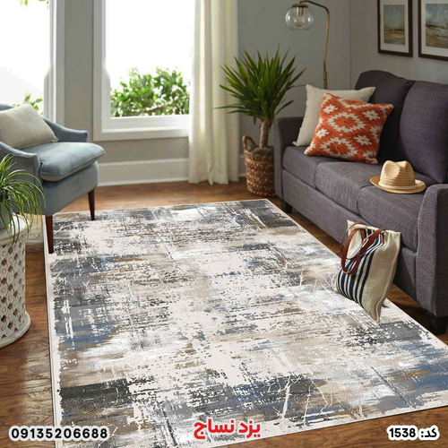 فرشینه شانل اطلسی کد 1538