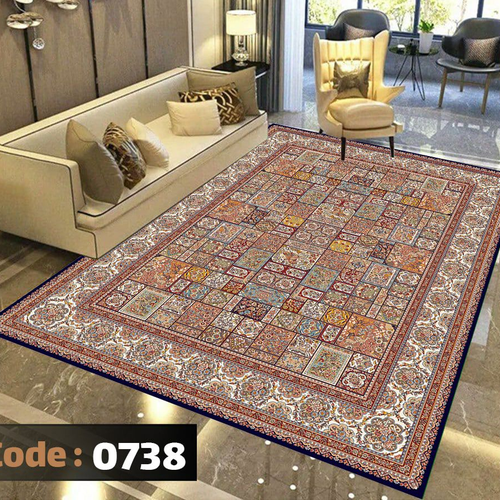 فرشینه شانل اطلسی کد 738