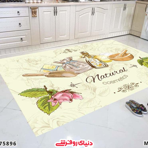 فرشینه شانل اطلسی کد 561