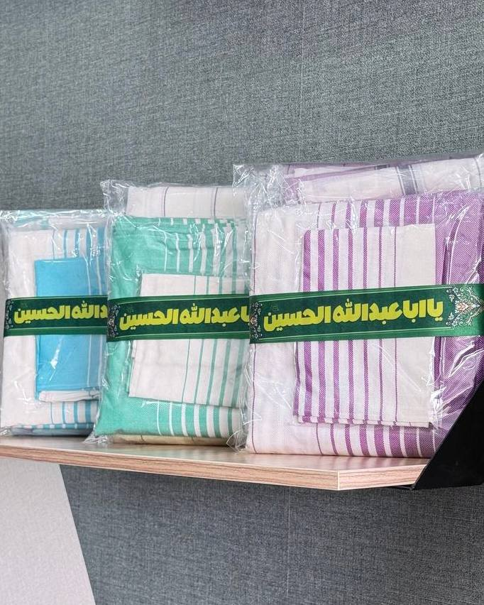 پکیج "استاندارد" مسافرتی نخی و پیاده روی اربعین مدل خطی کد 02