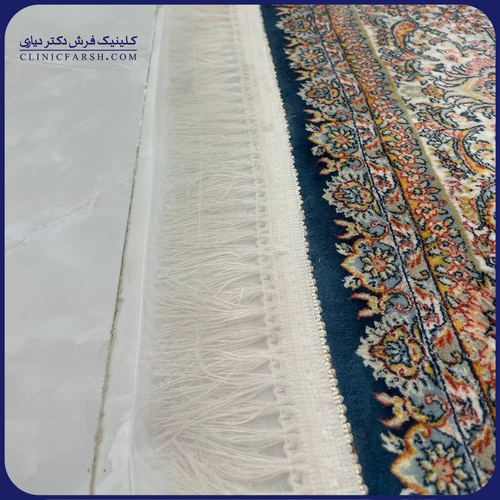 محافظ ریشه فرش مدل حریر سفید