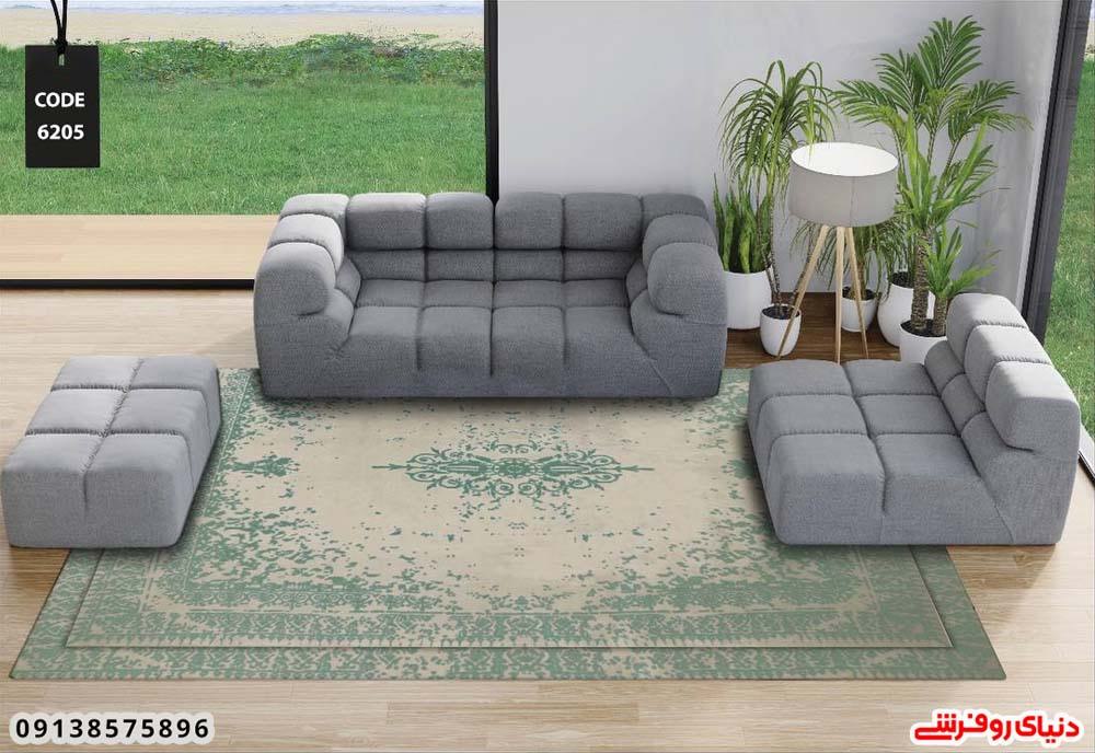 کاور فرش شانل ارکیده کد 6205