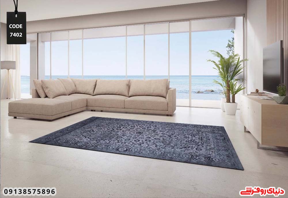 کاور فرش شانل ارکیده کد 7402