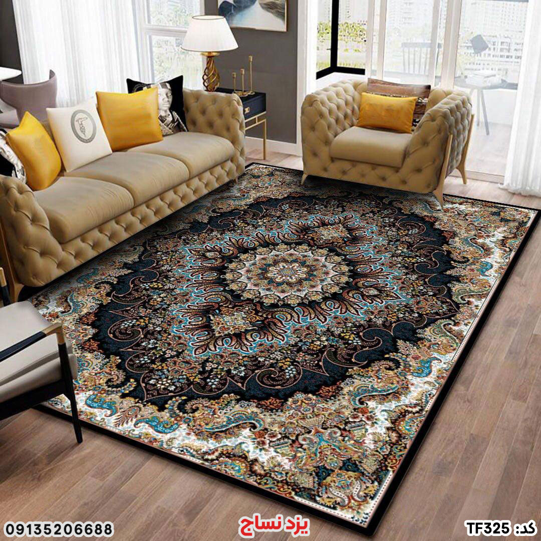 کاور فرش شانل ارکیده کد TF325