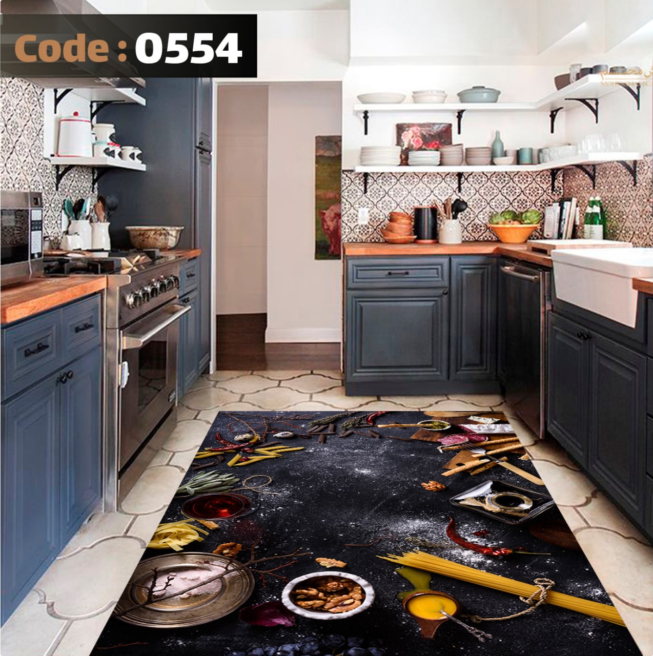 فرشینه شانل اطلسی کد 554