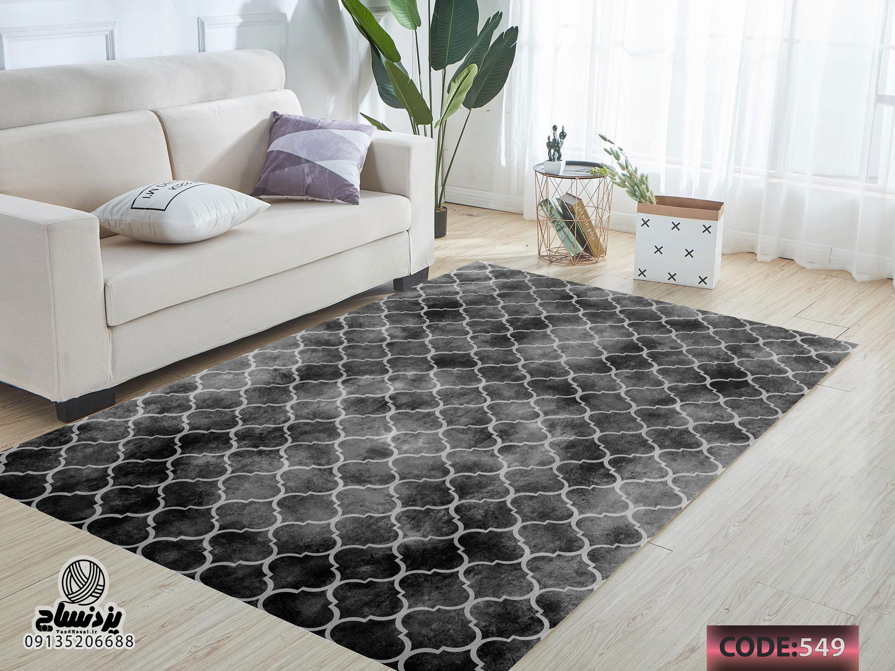 فرشینه شانل اطلسی کد 549