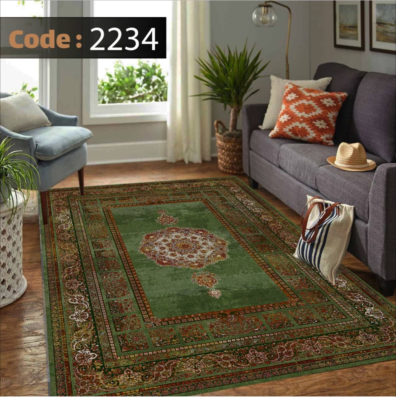 کاور فرش شانل اطلسی کد 2234