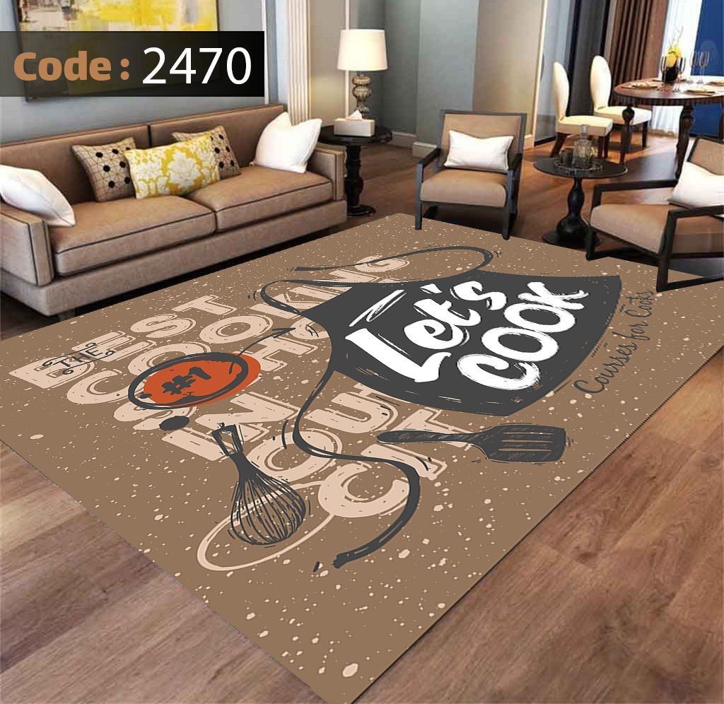 کاور فرش شانل اطلسی کد 2470