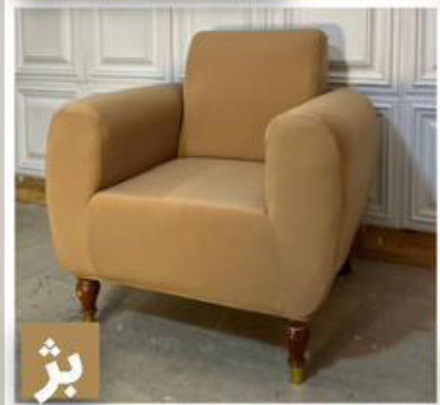 کاور مبل طرح ساده فریسایز