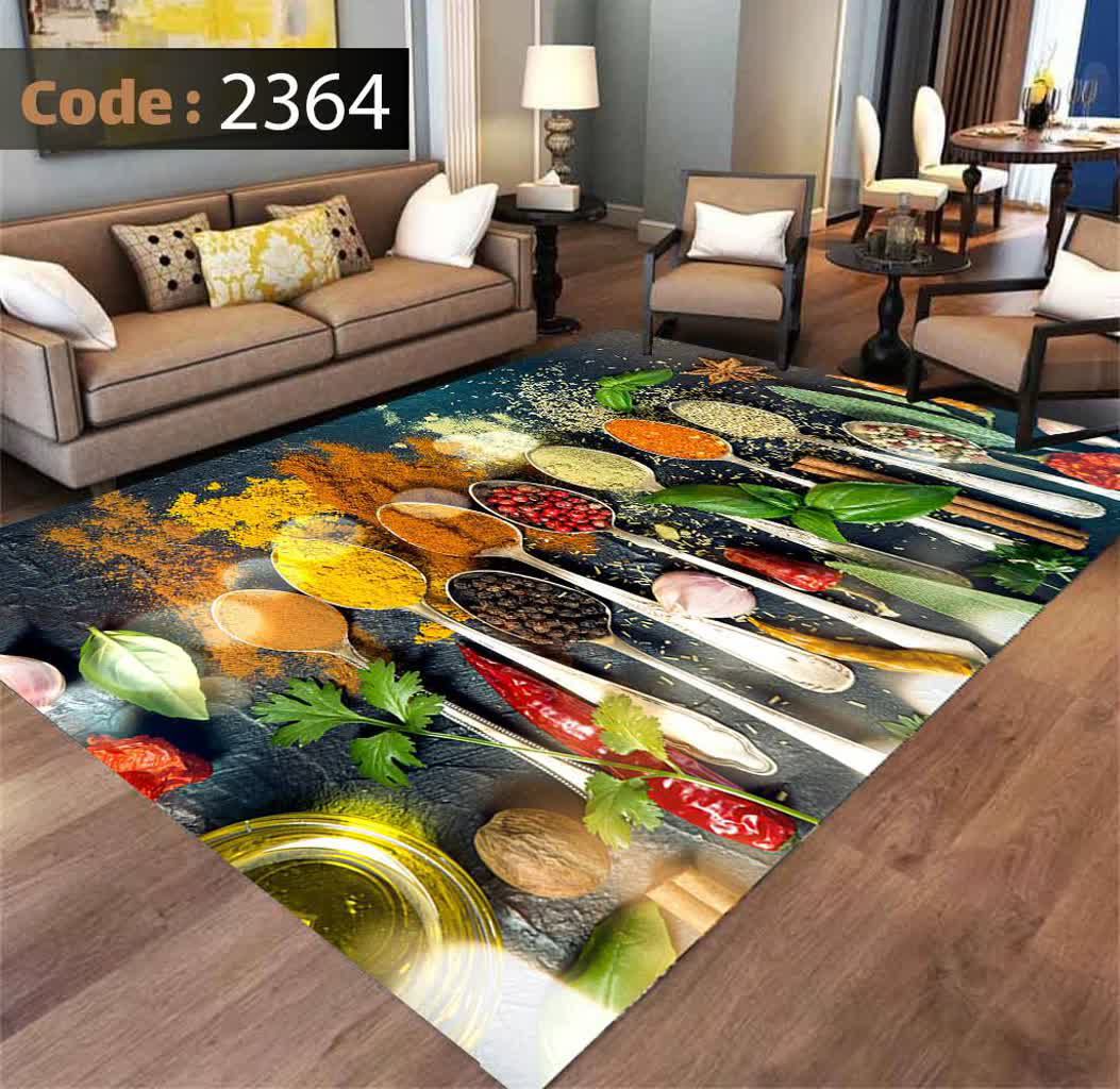 فرشینه شانل اطلسی کد 2364