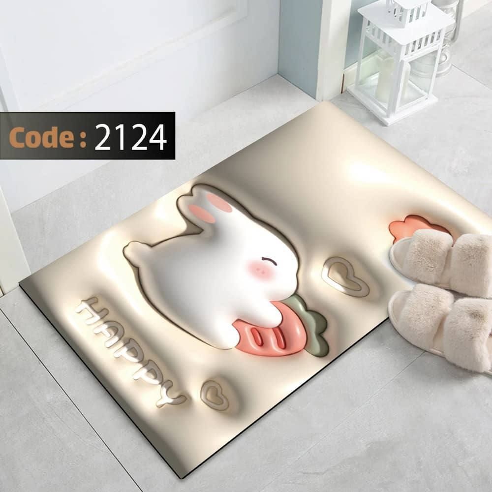 فرشینه شانل اطلسی کد 2124