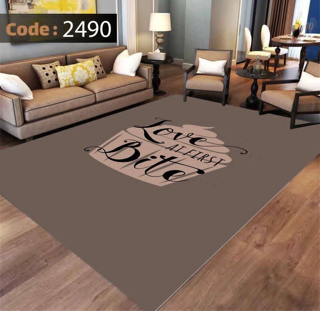 فرشینه شانل اطلسی کد 2490