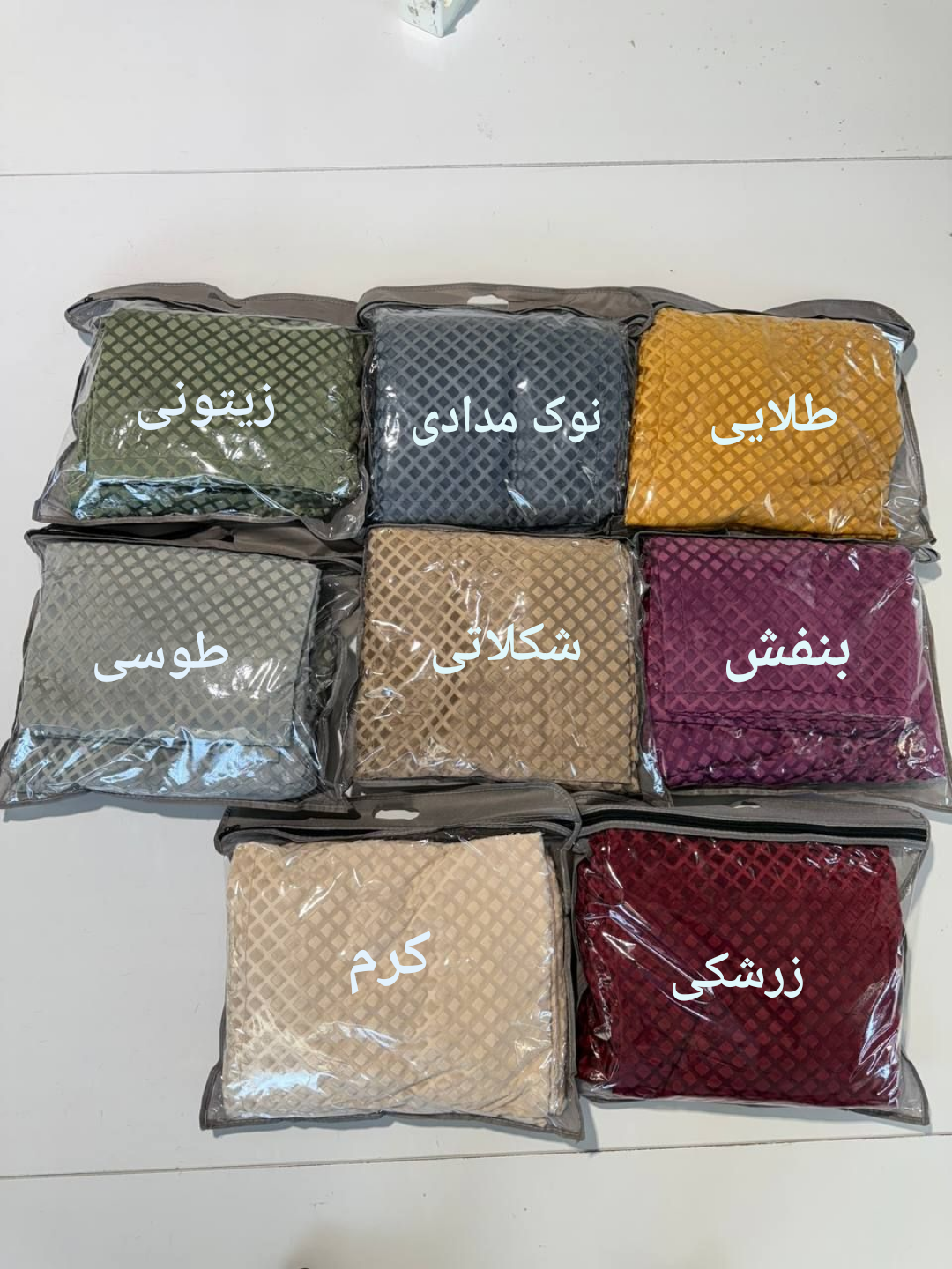 کاور تشک کشدار الماسی یک نفره رنگ نوک مدادی