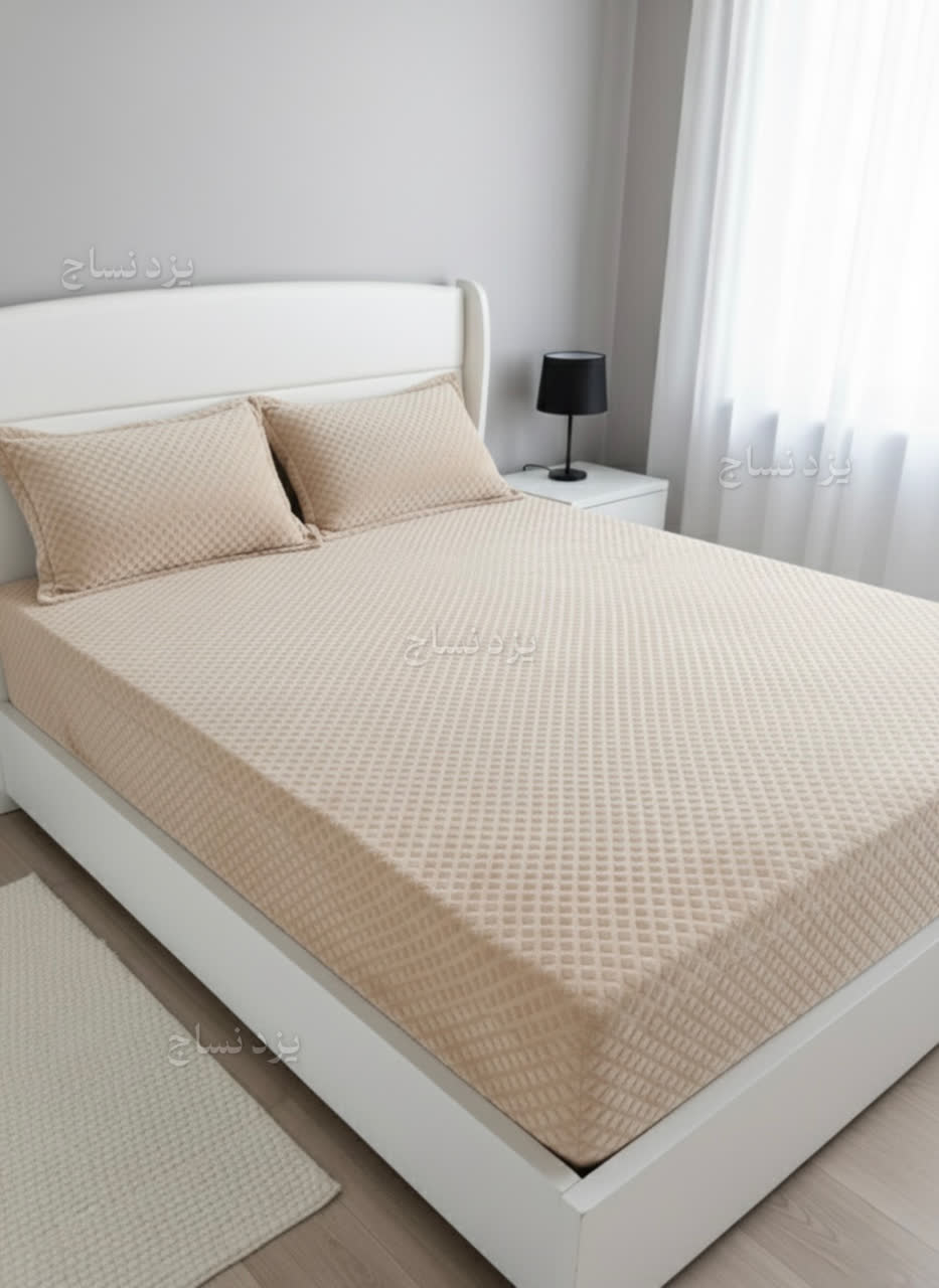 کاور تشک کشدار الماسی دو نفره رنگ کرم