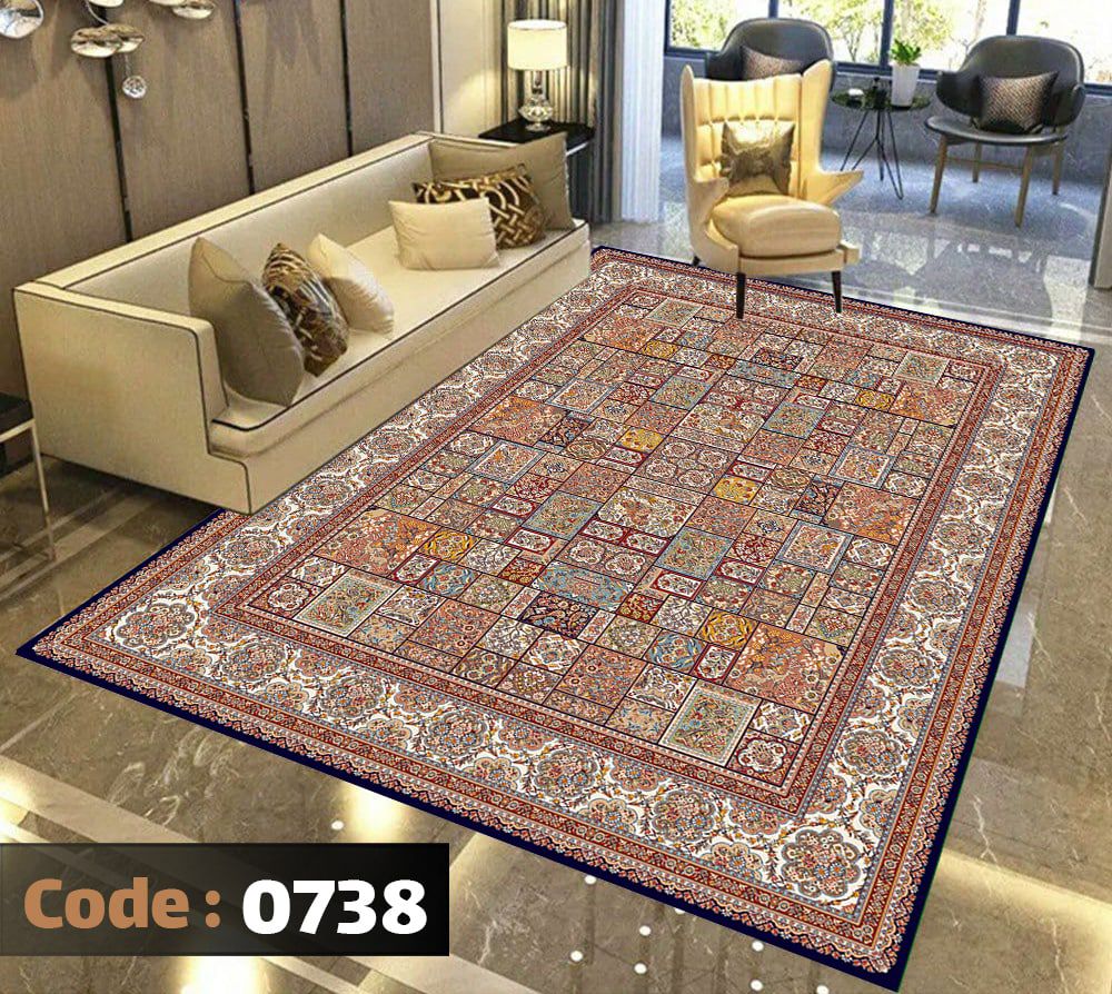 فرشینه شانل اطلسی کد 738