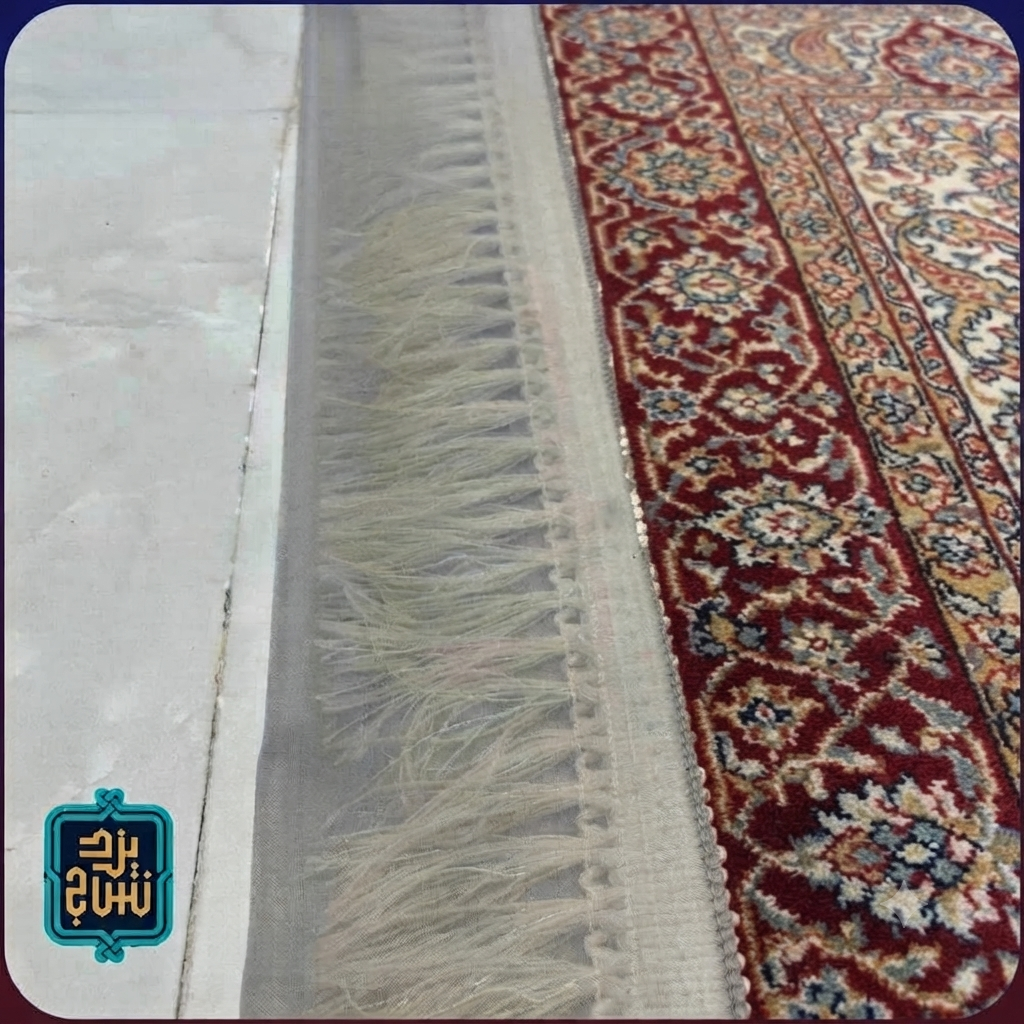 محافظ ریشه فرش مدل حریر طوسی